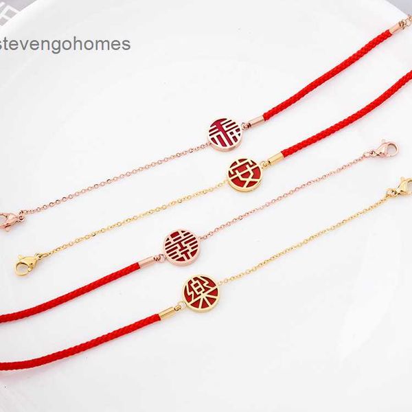 

brand korean dongdamen red rope joy round double sided bracelet, Silver