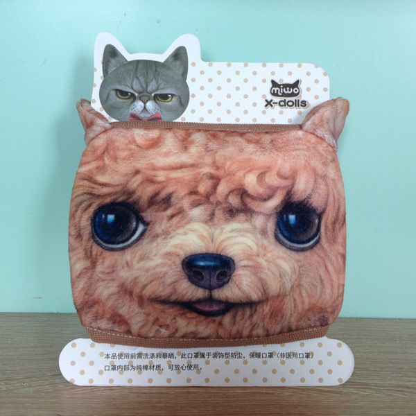 

cute cotton dustproof 3d cartoon cat mask personality washable for women men face mouth masks party diyoutlettmku