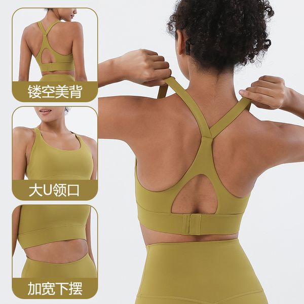 

3m double face sanding cross back buckle shockproof yoga sports bra fitness vest sports underwear, Gray