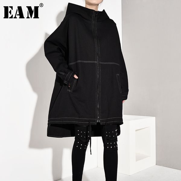 

[eam] women drawstring line stitch oversize trench hooded long sleeve loose fit windbreaker fashion spring autumn 1a8260 201112, Black;brown
