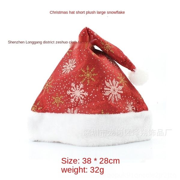 

snowflake 38xol led ears plush children santa claus cap cartoon cat airbag hats bunny moving for muffst kids chris