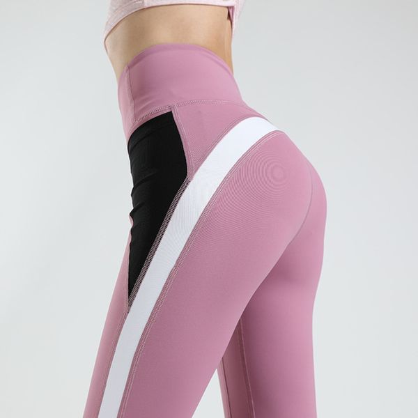

quick drying exercise women's high waisted pants peach hip lifting yoga clothes splicing tights, Gray