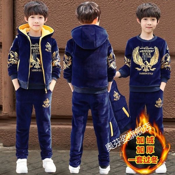

wear boys three piece set, big children's boys' suit autumn and winter student's sports, White