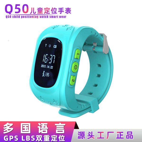 

q50 children's intelligent gps positioning call watch industry direct english russian