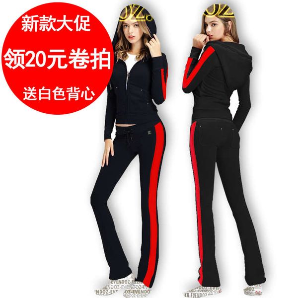 

fall / winter 2020 new fashion running sportswear women's sweater slim pants casual two piece set, Gray