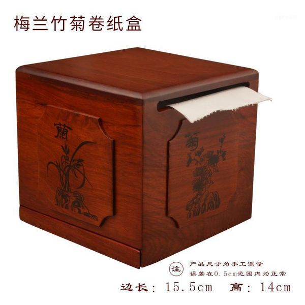 

newyearnew vintage wood tissue box exquisite nation arts and crafts vintage decoration home decoration wedding gift1