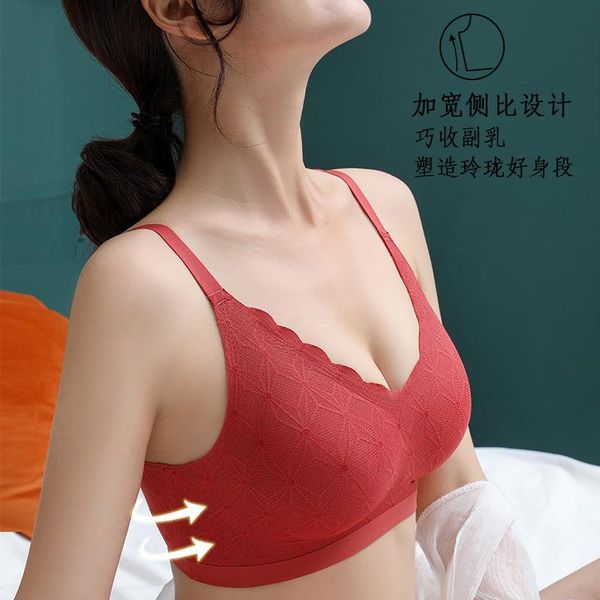 

latex condole belt underwear bra girl non-trace comfortable together thin beauty back without rims works, Red;black