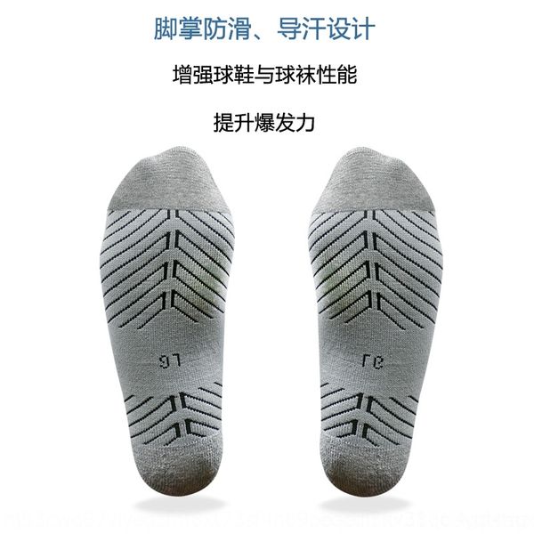 

rfjw 2019 rabbit autumn winter man needle male wool socks mens thickening thermal socks for men warm soks 1pairs2pcs, White;pink