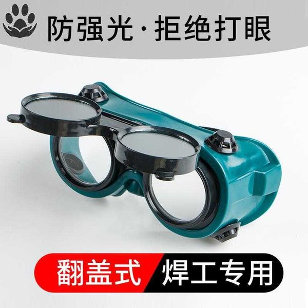 

электрические очки маска головы носить солнцезащитные очки анти светло-ультрафиолетовый сварщик газа дуговая сварочная защита глаз