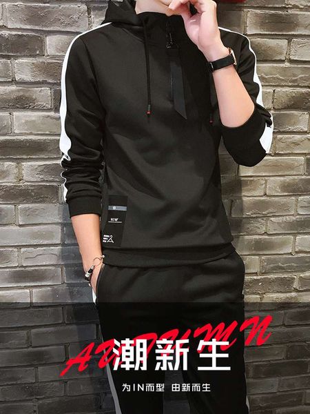 

winter korean leisure sports sweater men's plush autumn trend with a handsome suit, Black