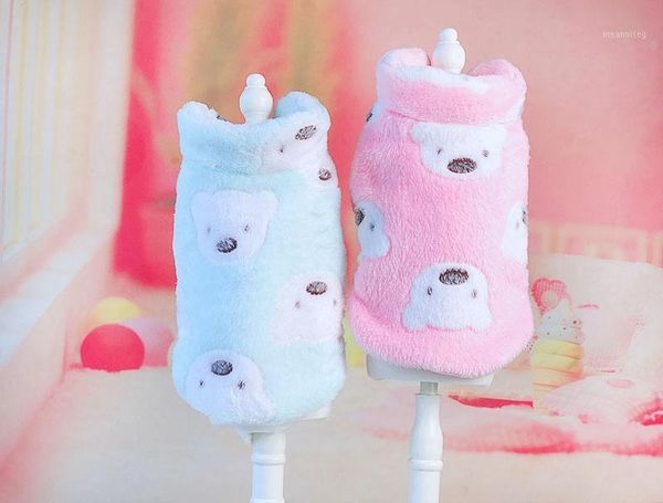 

plush material two feet dog coats with animals bear head printing cotton jackets for autumn and winter thickening pet clothes1