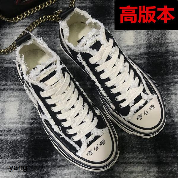 

wu jianhao cai xukun same lovers thick soled casual beggar woman man father cork vulcanized canvas shoes