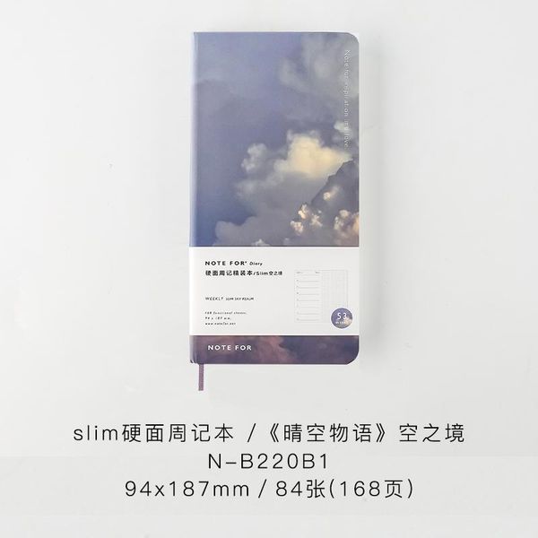 

недели cherry blossom пейзаж weekly planner год месяц неделя день planner agenda управление и школьные принадлежности wmthds ноутбуков bdega