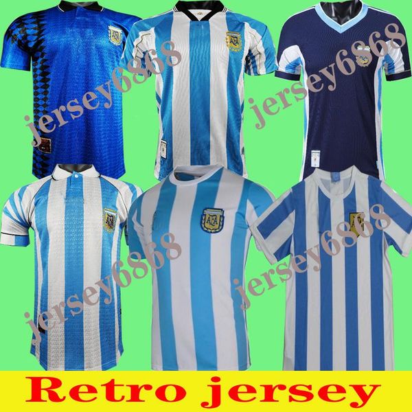 

maradona retro 1986 argentina home soccer jersey 1978 1996 футбольная футболка batistuta 1998 riquelme 2006 1994 ortega, Black;yellow