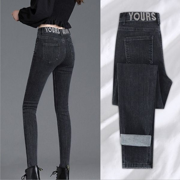 

autumn and winter small foot pencil pants waist thin show high plush thickening skinny korean embroidery elastic jeans for women, Blue