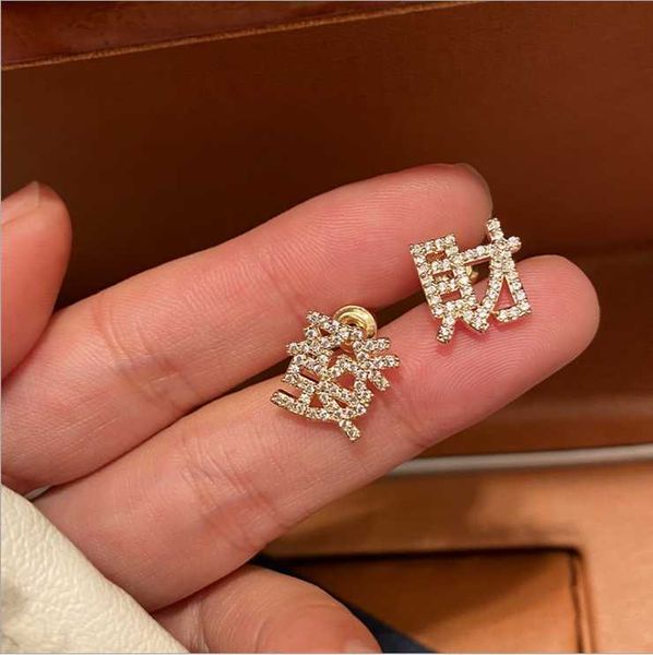 

Women Chinese style full of zircon and rich earrings, Golden;silver