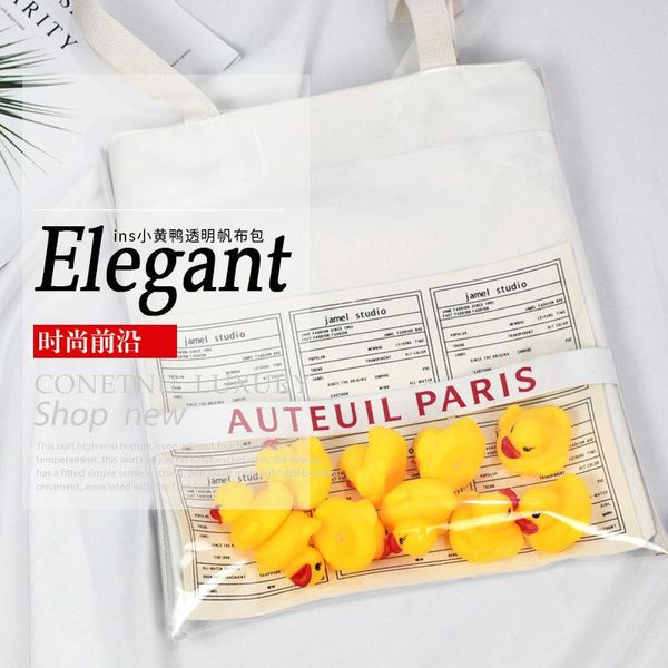 

2020 new ins super fire bag canvas bag female shoulder student small yellow duck chic transparent