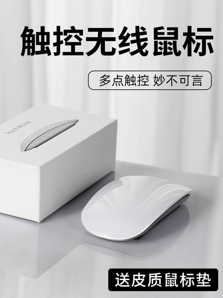 

it's suitable for the second generation of macbook