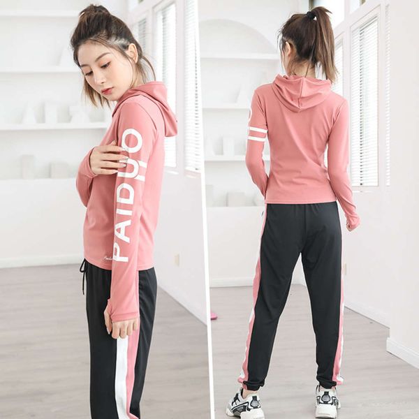 

2020 new yoga women's spring and summer gym running loose fitns quick drying suit breathable, Gray