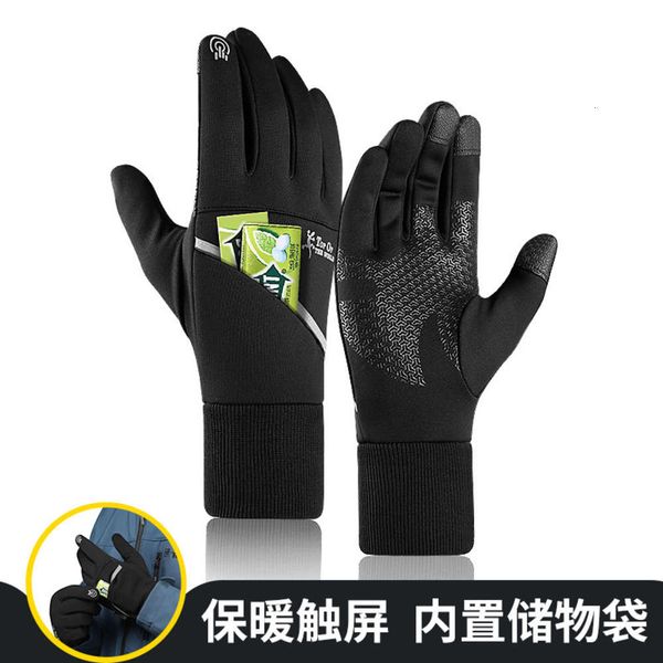 

outdoor warm winter sports riding gloves rocking fleece antiskid touch screen night reflective storage bag mountaineering gloves, Blue;gray