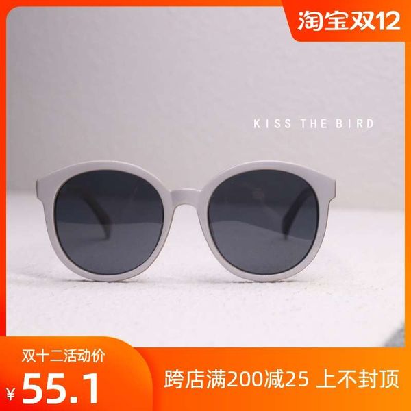 

белая рамка прилив солнцезащитные очки против ультрафиолетового пляжа праздник праздник круглая поверхность тонкой поляризованной миопии, Black