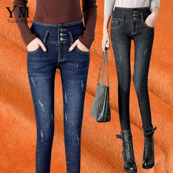 

yuoomuoo velvet high waist women warm thicken jeans winter 3 buttons design vintage jeans stretch women pencil pants femme, Blue