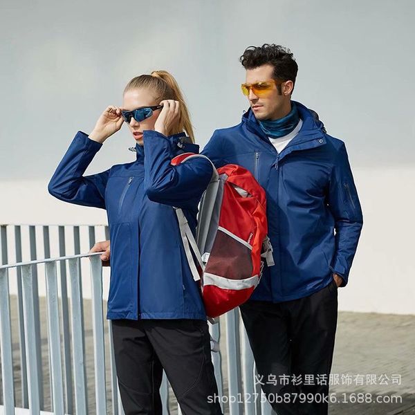 

добавить шерсть зимний антиводородный водонепроницаемый комбинезон пальто толщиной абзац туризм одежда оптом и на улице три в одном куртке, Blue;black