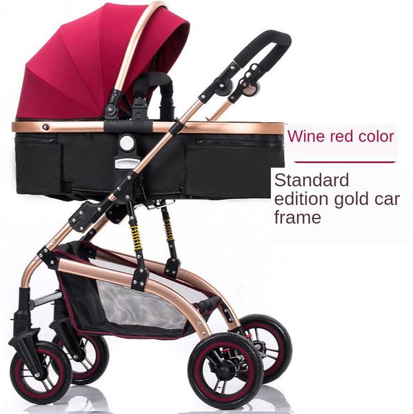 

new high landscape baby stroller portable foldable powerful -absorbing stroller fashionable baby child comfortable