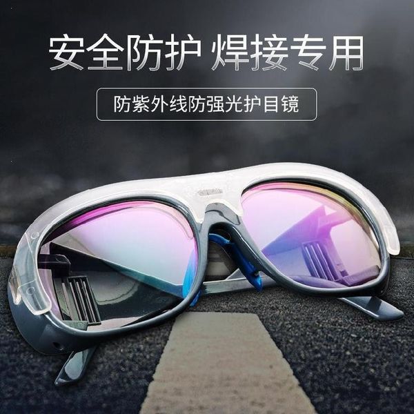 

welding welder special sunglasses protective multi color leather mask glasses