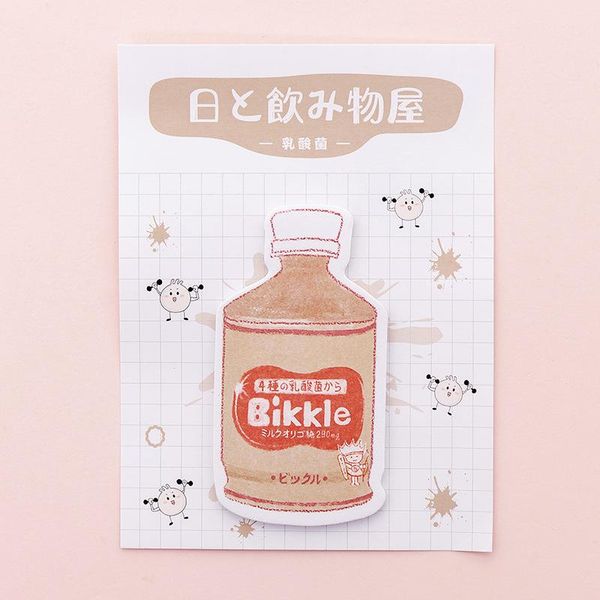 

mohamm 30 листов молочных наклейки kawaii напиток заметки заметки накладки школьные принадлежности бумажные канцтовары офисные аксессуары f, Purple;pink