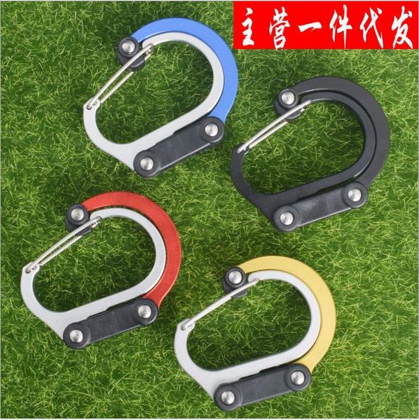 

20 outdoor tactical supplies carabiner high-quality aluminum alloy d-type quick-hanging buckle with lock key tool equipment
