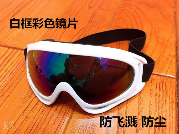 

windproof and dust proof sports helmet motorcycle cross country windbreak goggles skiing cs tactical glasses