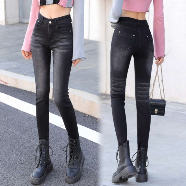 

2020 waist jeans women's autumn new elastic slim high school students' casual pencil leggings, Blue