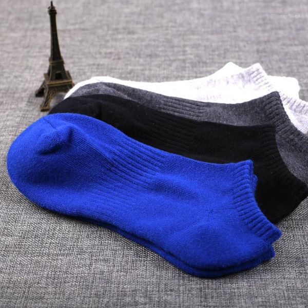 

socks men's sports leisure socks breathable towel bottom outdoor odor proof mens compression gifts1, Black