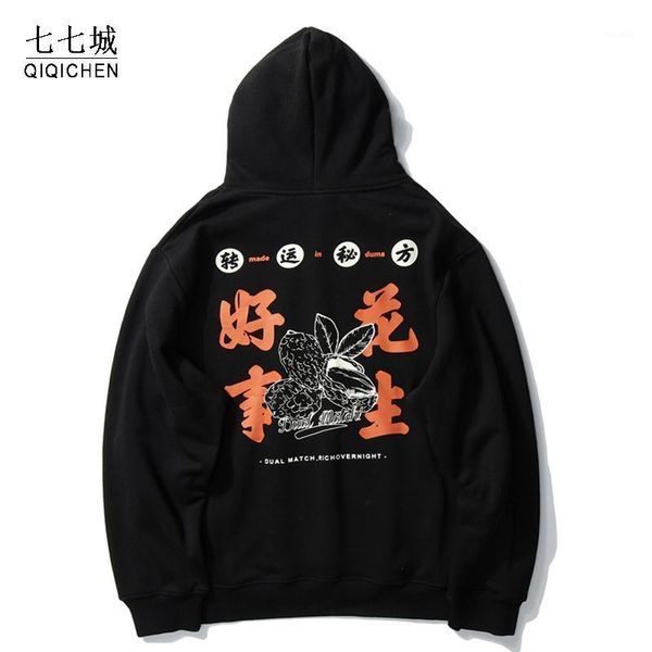 

mens hoodie sweatshirt hip hop chinese character printing harajuku fleece hoodie streetwear 2020 cotton casual black pullover1