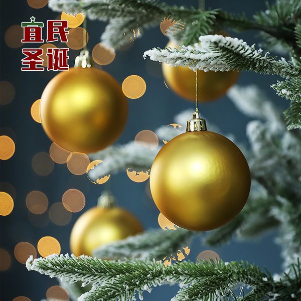 

2021 latest matte taiwan's christmas new ball golden light tree 3-15cm ornament new