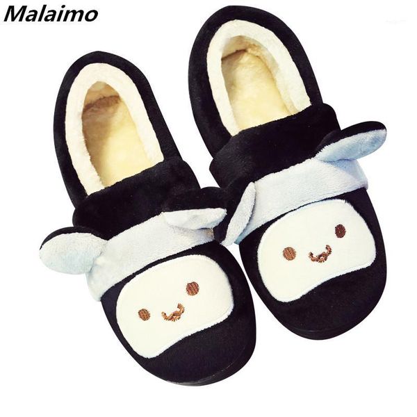 

boots 2021 men's indoor thermal at home, fashionable and comfortable cartoon thick-bottomed winter home boots1, Black