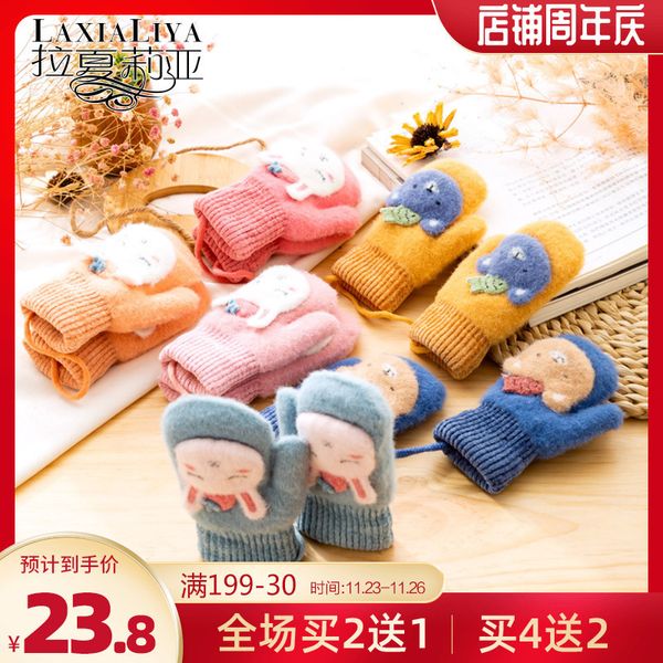

children's gloves boy girl baby one year old lovely warm man autumn winter