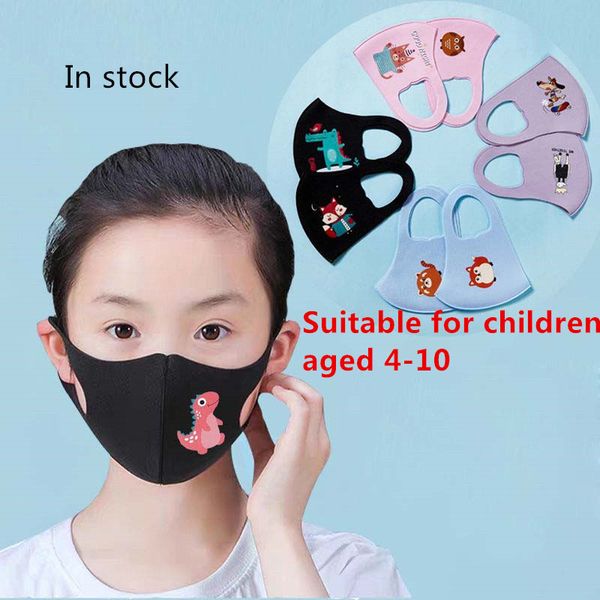 

in stock fast ship kids and face masks with breathing valve 3-layer designer mask dustproof earloop masks 0102