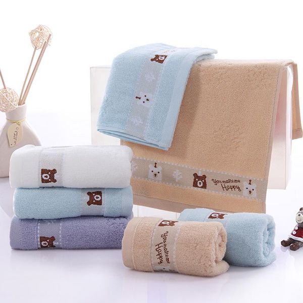 

towel levin cotton jacquard happy bear baby washs a face absorbent soft