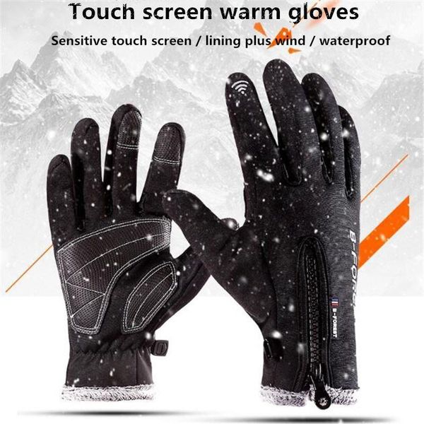 

ski gloves mounchain women men skate sports warmer thermal windproof -10 pu snow motorcycle snowboard gloves1