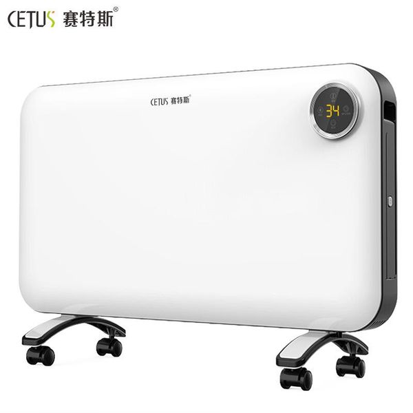 

convection intelligent electric heater energy saving low noise remote control bidirectional timing bathroom ipx4 waterproof
