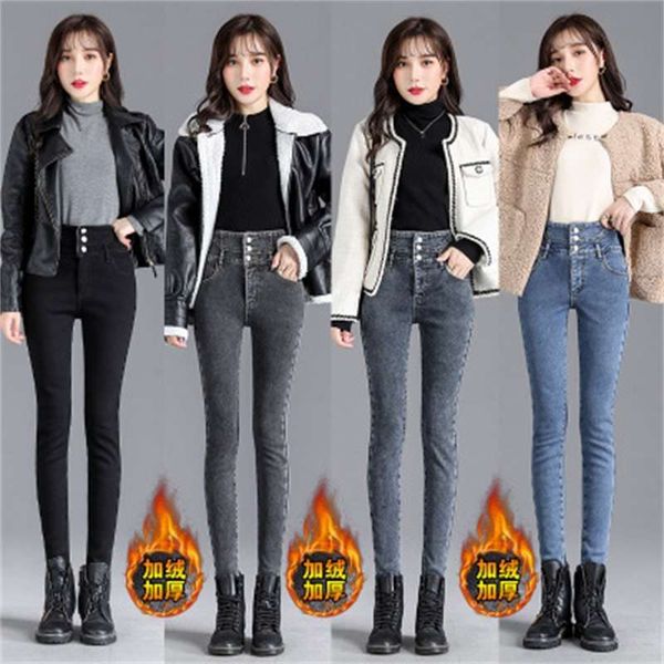 

women's plush small leg jeans high waist spring and autumn winter pencil nine point thick slim elastic chic bottomed pants, Blue