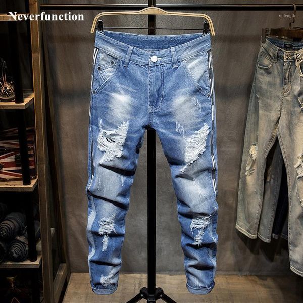 

men streetwear ripped slim fit jeans trousers fashion destroyed big holes hip hop man cotton casual beggar denim pants1, Blue
