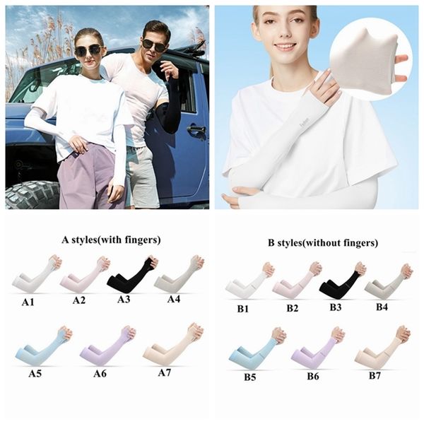 

спорт на открытом воздухе мода ледяной шелковый рукав прохладный дышащий солнцезащитный крем рукав летние перчатки для мужчин женщины едущие