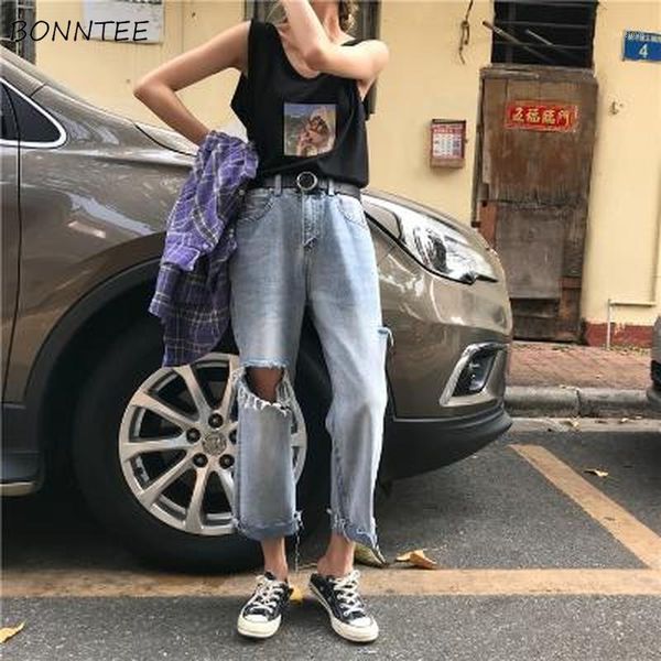 

jeans women vintage washed ripped hole chic high waist streetwear ulzzang hip hop wide leg ankle-length trousers trendy female1, Blue