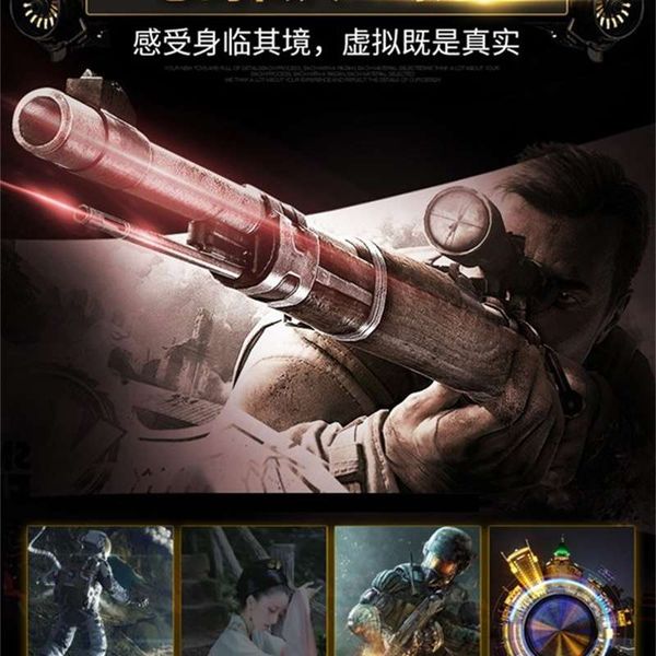 

rfdsw3dswvr glasses all in one 4d virtual reality 3d body sense game machine movie rv eye oppo household v r eat chicken2wssw2