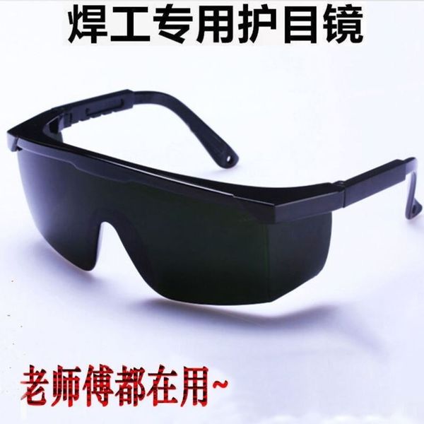 

welder's goggles anti glare welding arc sunglasses impact labor protection glasses for men and women
