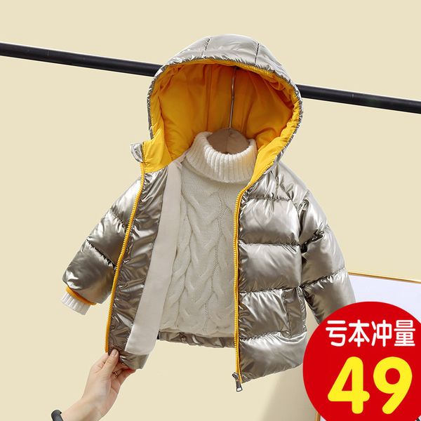 

off season children's down thickening boy's clothes girl's baby's cotton padded jacket and, Blue;gray