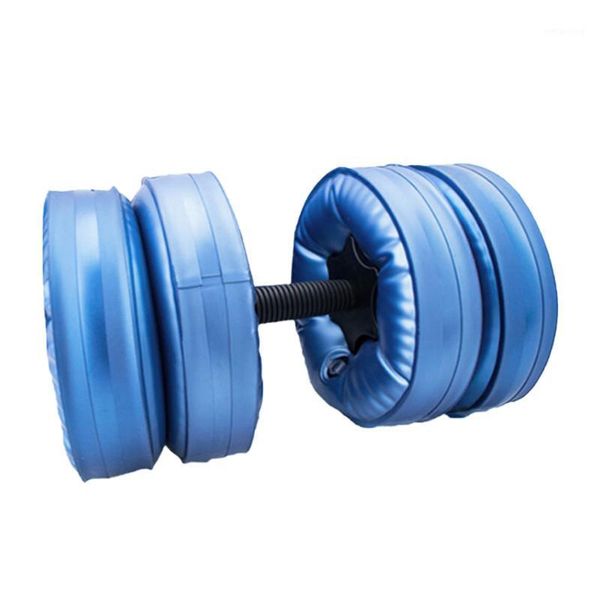 

20-25kg water-filled dumbbell fitness equipment home training arm muscle adjustable convenient water injection dumbbells1